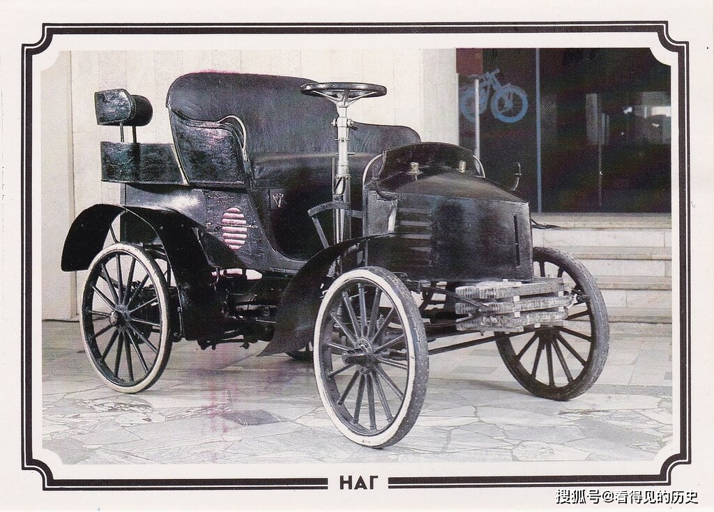 100年前老爷车图片