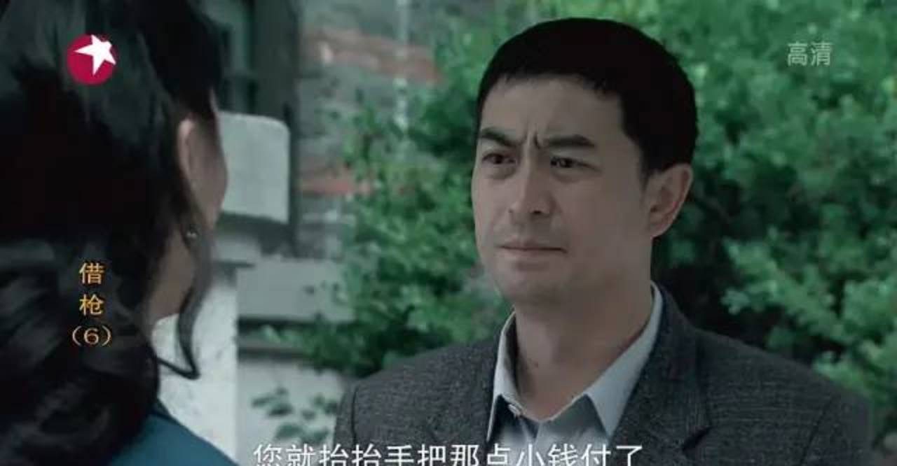 水平|同样是张嘉译主演的谍战剧，为何《悬崖》和《借枪》水平相差巨大？