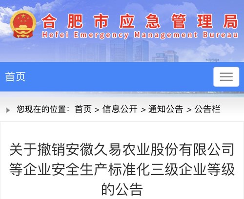 58e96137869f4e8481785b8dff3cb66a.jpeg
