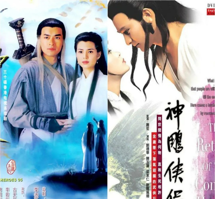 夜灵|学学吧，经典剧这样“翻拍”，观众怎么会骂娘？？