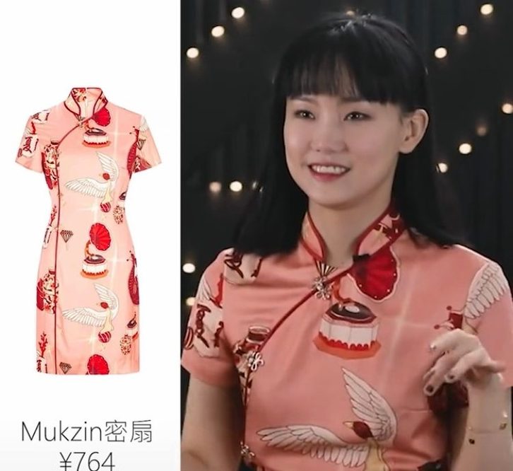 富婆|姐姐私服大赏：蓝盈莹低调，万茜隐形富婆，最豪横的不止黄圣依？