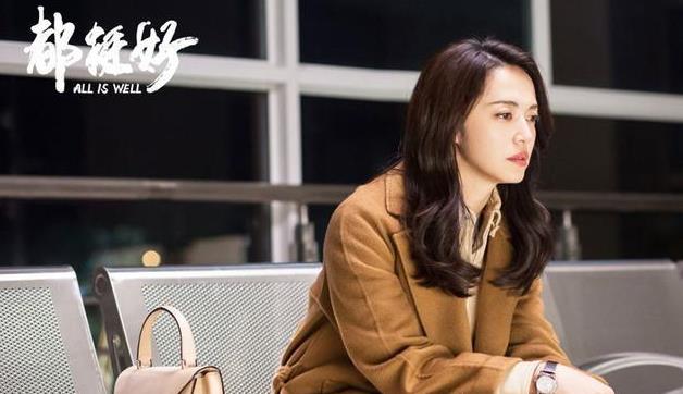 嫣承认与李易峰恋情唐嫣和李易峰激吻照片2021年7月22日