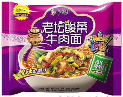 七个小矮人|真真假假的山寨零食，你能分得清么？：网友：我太难了