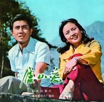 青春|有一种回不去的青春，叫做八十年代