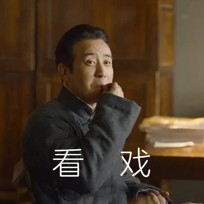 阿杠|明明很火却一集没看过，说的是你么？