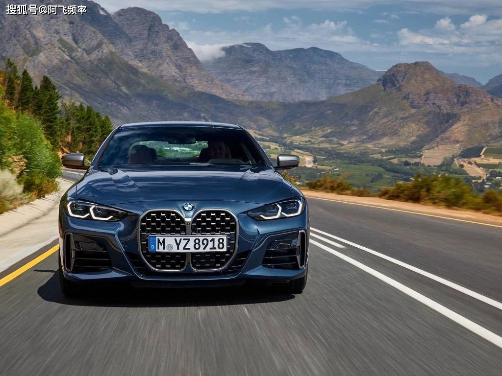 Bmw zbf 7er
