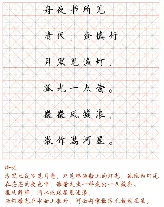 dd6b844c41ca444586f55d1d0eb63412.jpeg