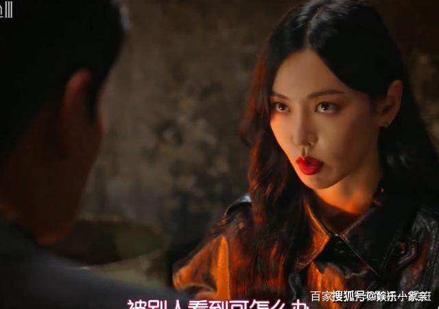 《顶楼3》朱锡勋黑化了吗?他救走了朱丹泰,还与露娜分手了!