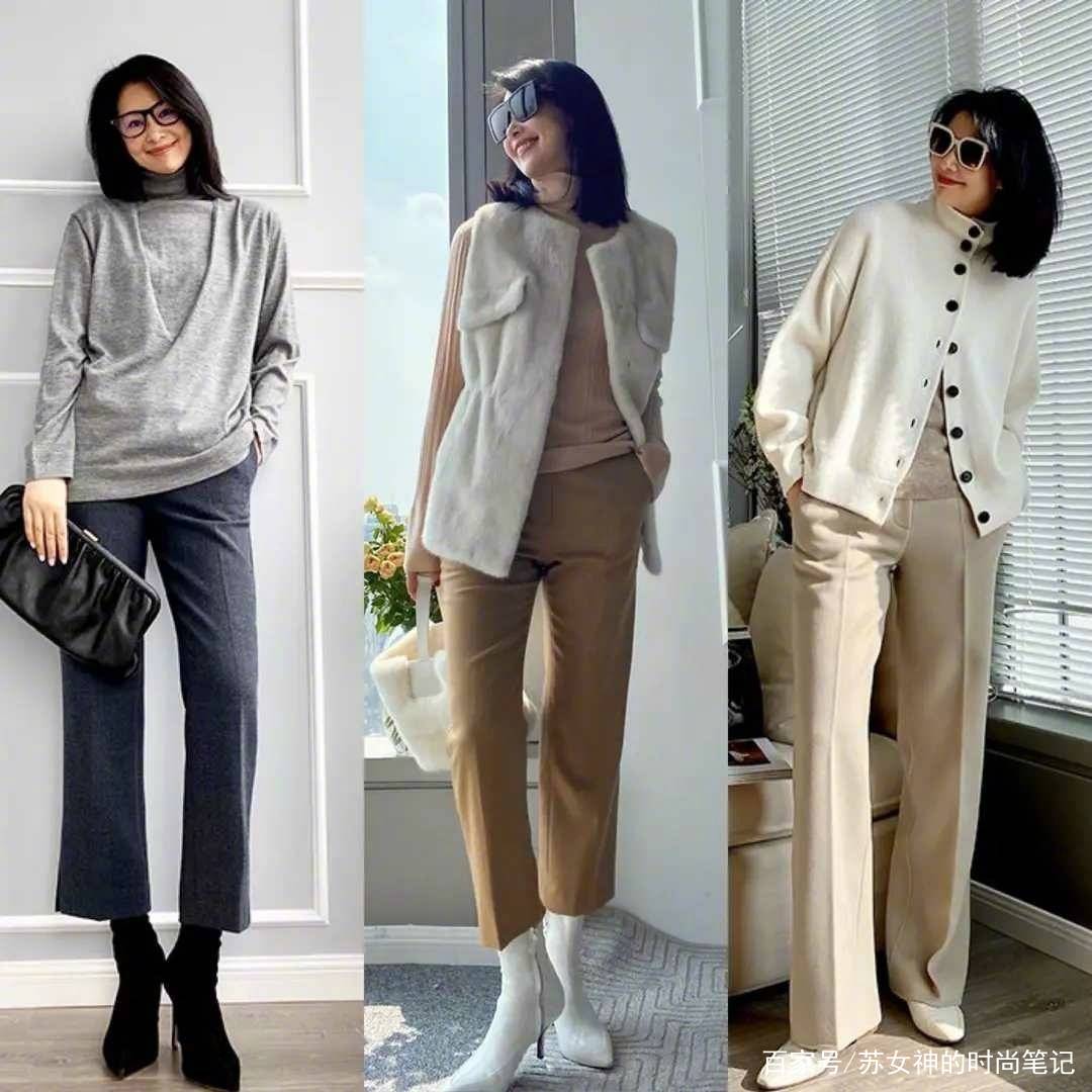 方式吧|知性女人必备的“高级穿搭”技巧,轻松提升你的衣品,又美又飒