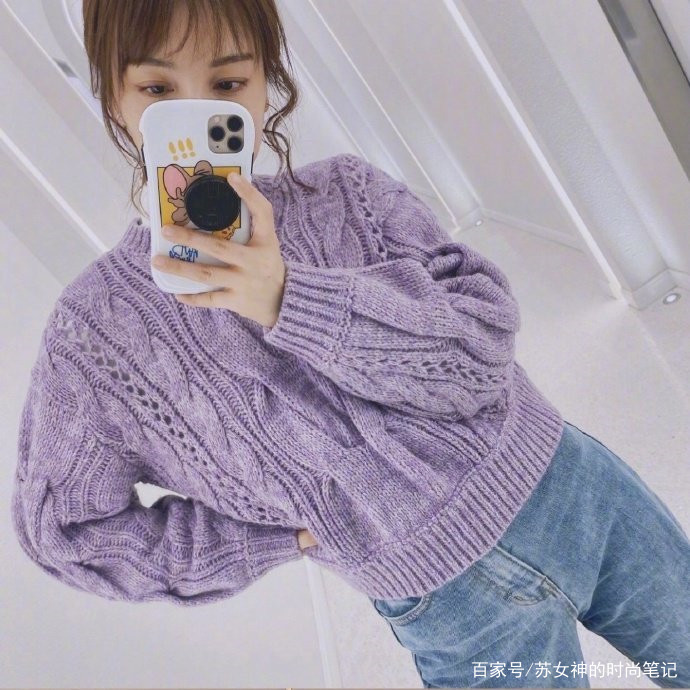 毛衣|最近流行一种穿法，叫“短上衣+裤子”，拯救小短腿，吴昕都上头