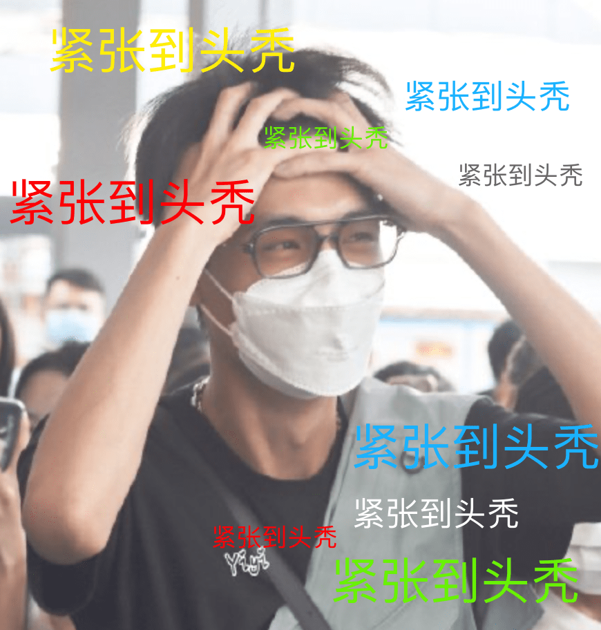 悬念|这颜值、这CP嗑蒙了！《最后的赢家》这热搜悬念本悬！