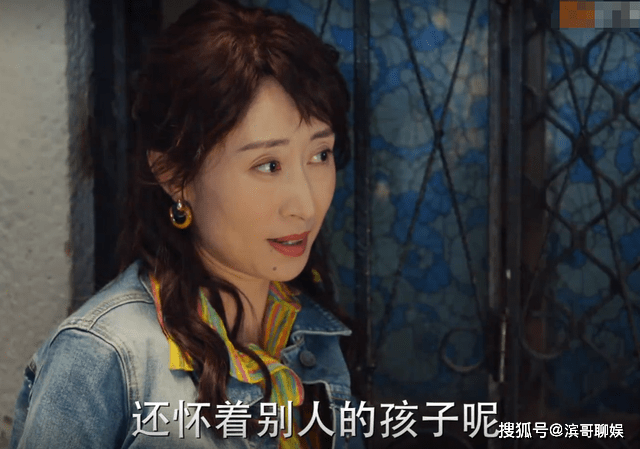 刘敏涛|张嘉益新剧大阵容难掩瑕疵,刘敏涛被指还被困在“红色高跟鞋”