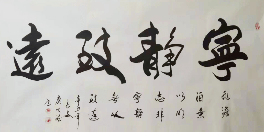 3e172db4b1be4485abd74b1a588aa902.png