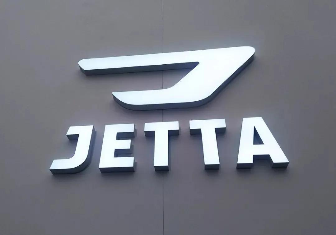 车市半年考 | 没有了大众车标的捷达,"卖情怀"也不香了?