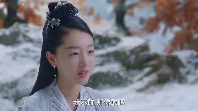 结局|《千古玦尘》白玦、景涧、古君、红日都活了，唯独月弥没交代下落