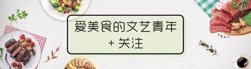 庄园|鄞州西江古村看民国老街，5个人吃一顿宁波菜309元，味道很赞