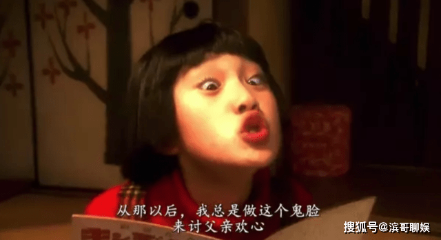 刘敏涛|张嘉益新剧大阵容难掩瑕疵，刘敏涛被指还被困在“红色高跟鞋”