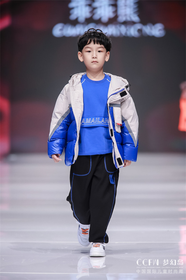品牌|中国健康儿童服装品牌乖乖熊CCFW新品发布秀