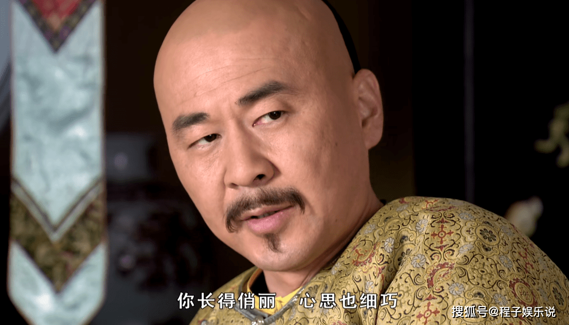 果郡王|《甄嬛传》：被戏称为“低配版宜修”的浣碧，为何如此令人讨厌？