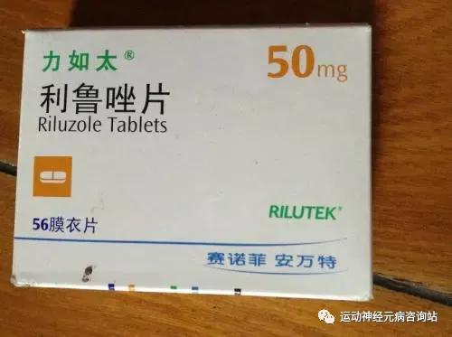 治疗|目前尚不能治愈的运动神经元病怎么治疗更好？