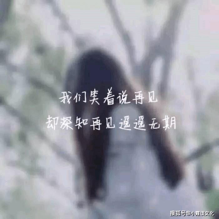 寫給自己的心很累很痛的傷感句子,句句心酸委屈,痛到窒息