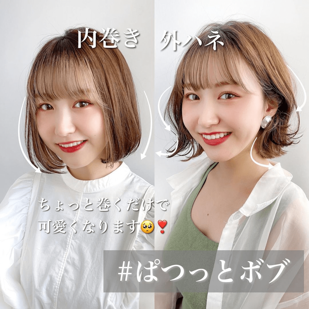 发型|女发别瞎剪，16位美女为你演绎，前后对比大不一样