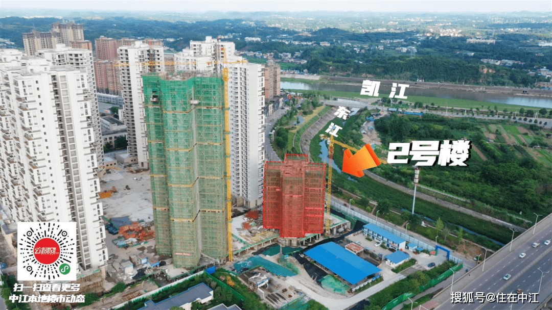 关于中江神盘boss城的那些事儿