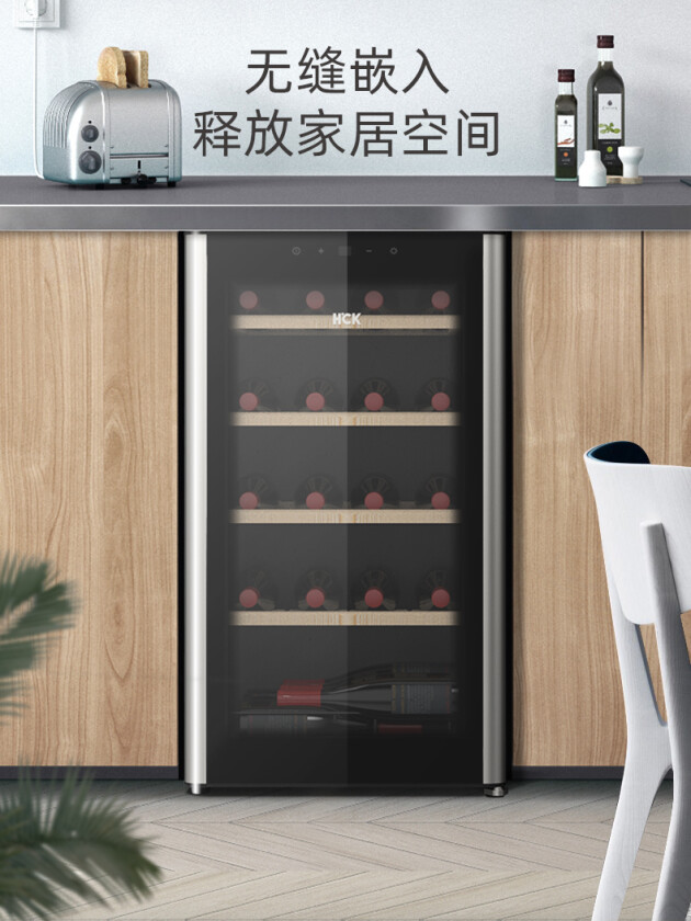 温度|哈士奇红酒柜经典法式窖藏 邀您参与第26届中国(广州)国际名酒展