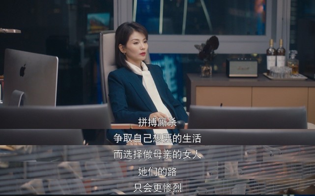 黑色|职场装再次大火！刘涛新剧开播几套造型惊艳了，一点不输“安迪”