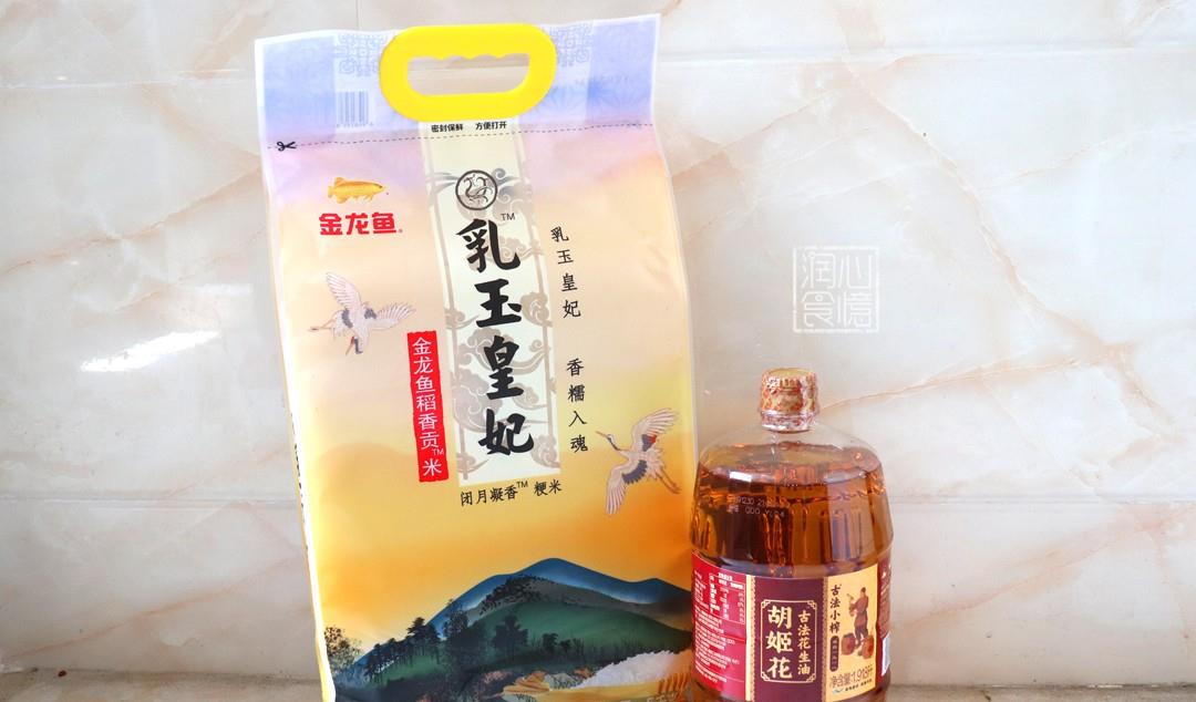 海苔|自从学会了这个饭团做法,孩子三天两头点名要吃,营养又管饱,香