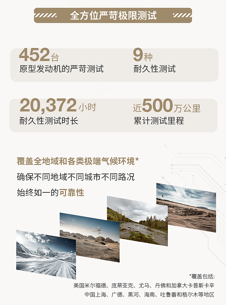 点击进入看图评论