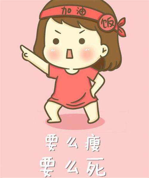 素中|易燃易爆炸｜如何一句话激怒正在吃健康餐的人