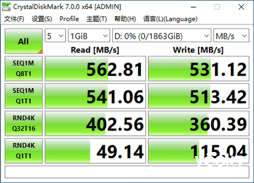 真香|首屈一指的存取速度 三星870 EVO固态硬盘618价格真香!