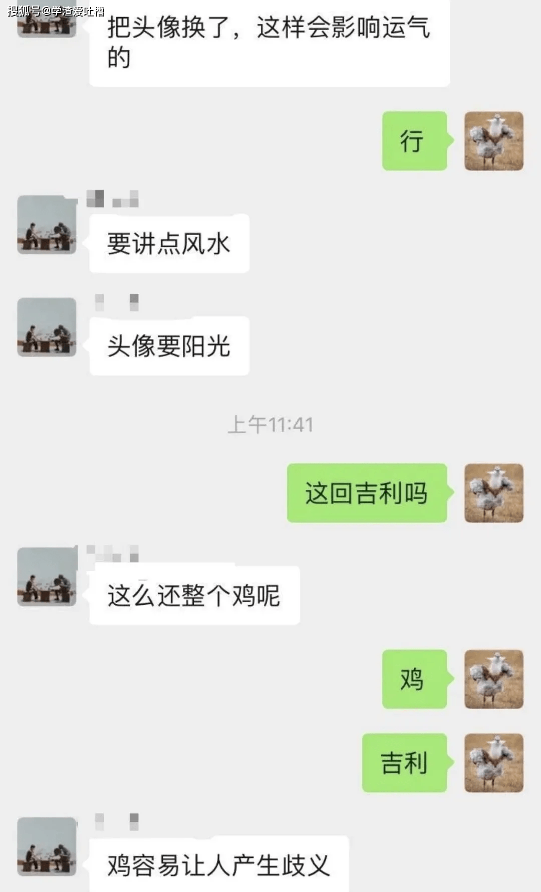 630b0904bdb841a9bf65a014317dd16d.png