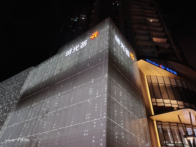 电池|vivo Y53s详细体验：不到2千元可以拥有的高颜值大电池5G机