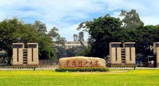 深大的排名_深大宿舍(3)