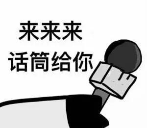 怎么让女朋友给自己一个机会 7e3ac58aa2664e13aa43816fbf703080.jpeg