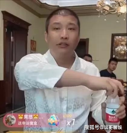 带着|快手网红二驴解释幻影骂我是因为我收人家50万！