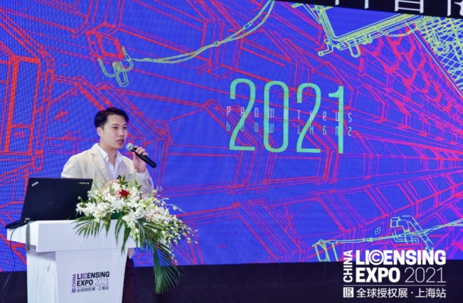 小熊|全球热门IP齐聚LEC（上海）授权展, 康萌贝比横空出世!