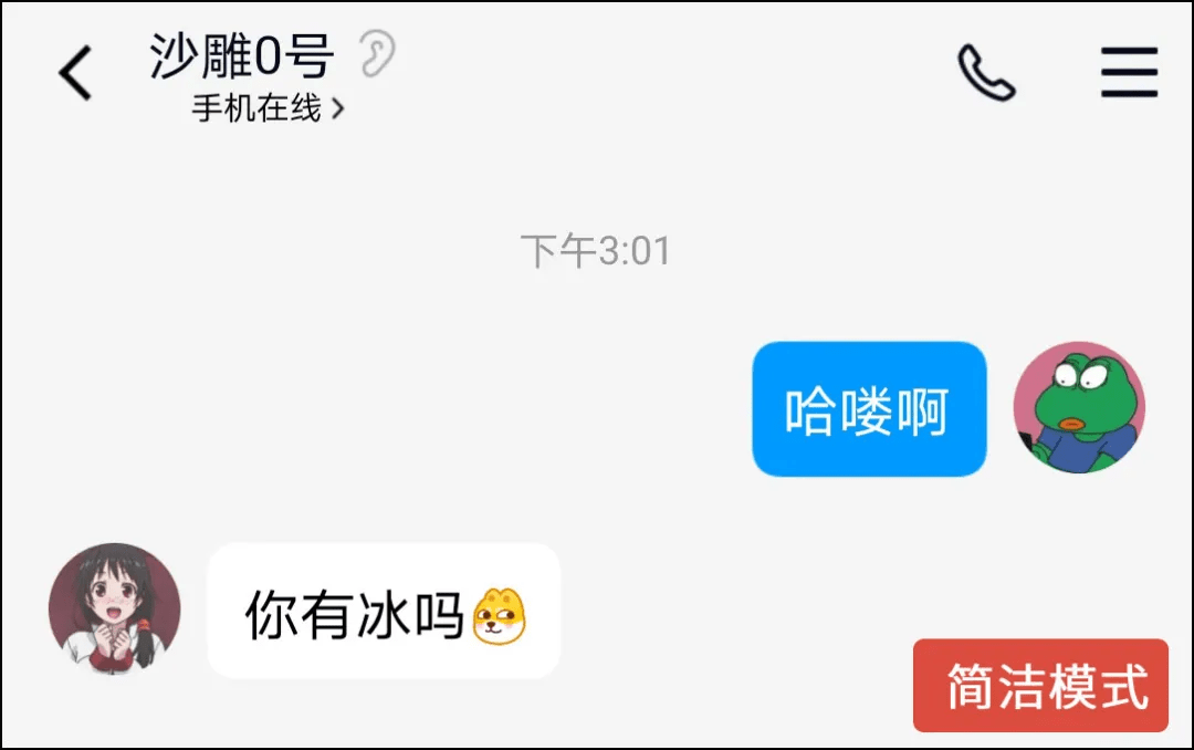 bf79bcffc4bb4cdb94715686ca7644eb.png