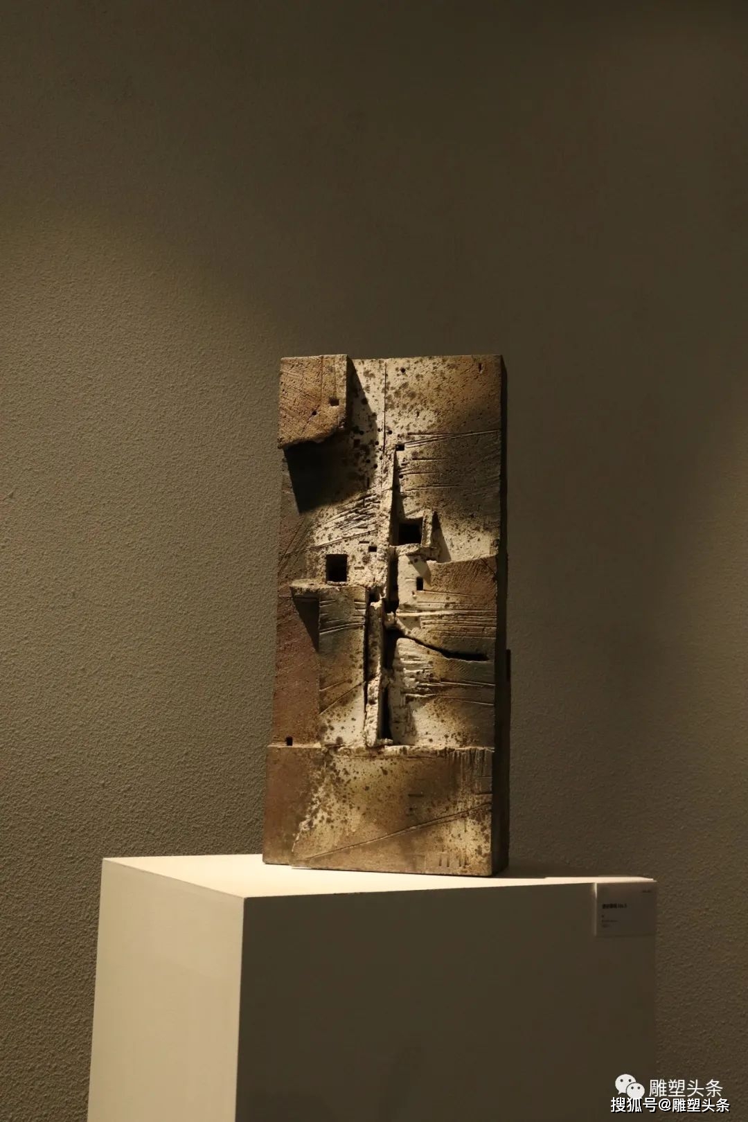 埴象吕品昌艺术四十年个展盛大启幕