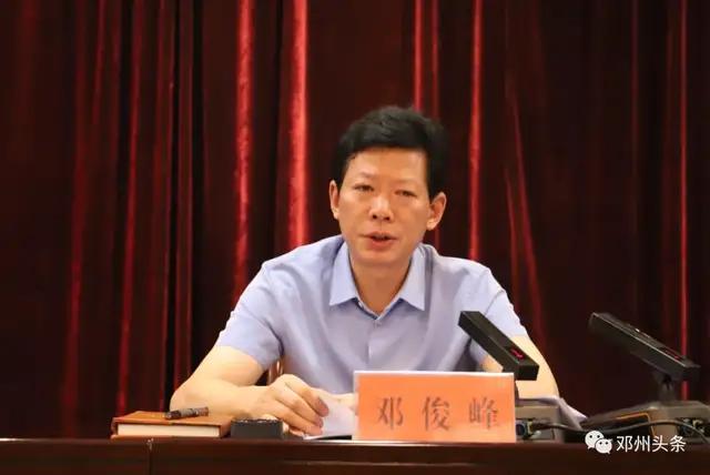 邓州市召开实施13710工作制度推动经济社会又好又快发展大会