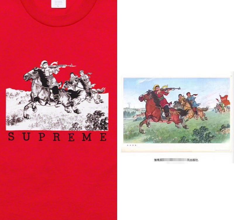 or|Supreme又搞事情？“抄袭”or“借鉴”,时尚圈的恩恩怨怨何时了