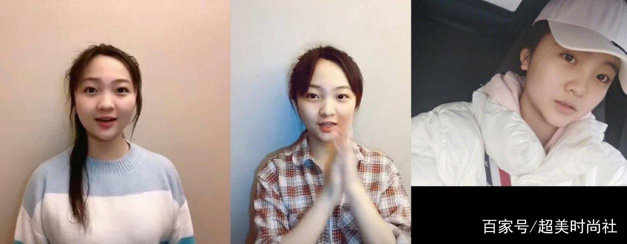 成长|被妈妈误导与操控？林妙可穿牡丹印花裙太显老，21岁活成41岁