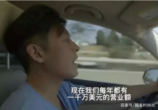 秦舒培|陈冠希戴花环为娃庆生，赤脚驼背皱纹明显，却在时尚圈每年赚千万