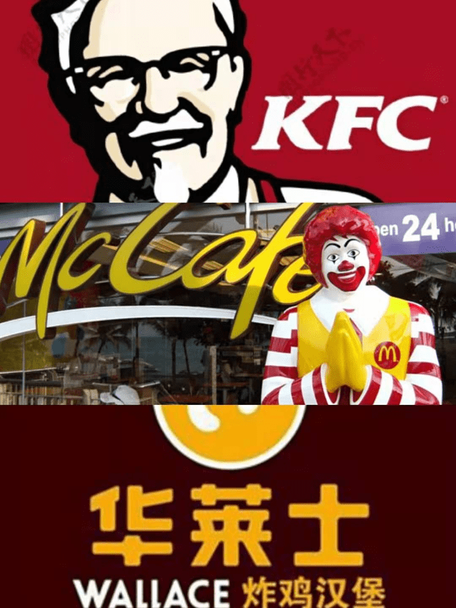 2万家门店,难逃翻车_华莱士