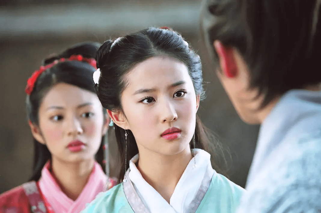 仙剑|《仙剑4》过审改名为《天河传》，看到男主角人选，网友不淡定了