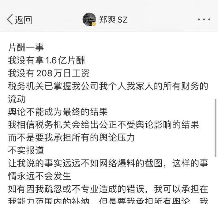 18db6029ebe24102a16f898fefdcd754.jpeg