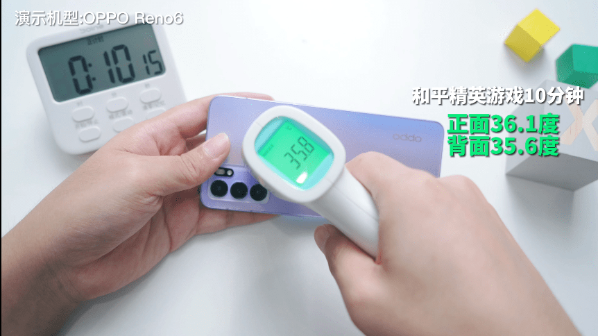 结果|中端机型都选择了天玑900！其游戏体验能行吗？结果你肯定想不到