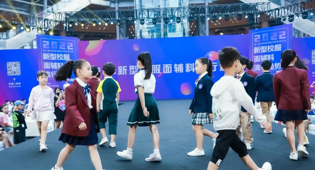 消息资讯|2022新型校服面辅料流行趋势